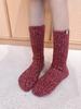 2025 Autumn/Winter Wool Blend Mid-Calf Socks - Nordic & Korean Style, Fair Isle Pattern, Warm.