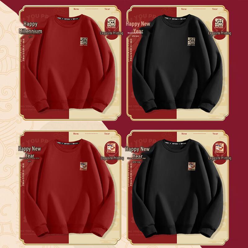 JEANSWEST 2025 New Year Unisex Printed Round Neck Sweatshirt