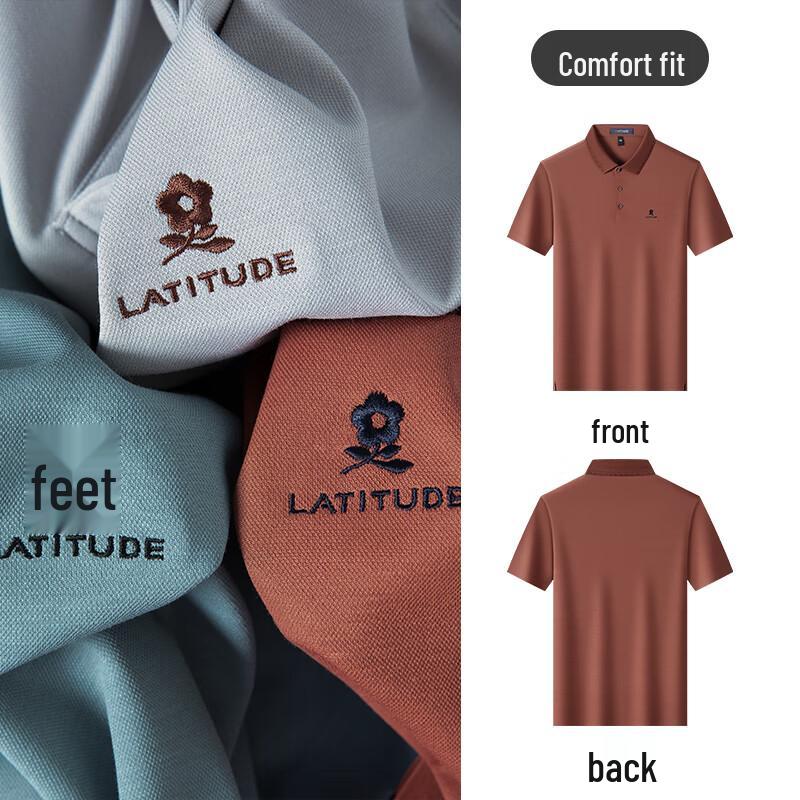 MONTAGUT Men's Summer Lightweight Cotton Blend Short Sleeve Polo Shirt
