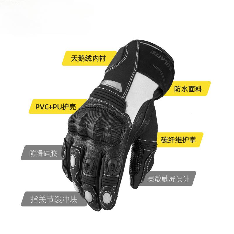 Winter Motorcycle Leather Gloves with Fleece To Keep Warm, Motorcycle Racing Riders Thickened, Waterproof, Warm, and Drop Proof