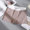 Plus Size Women's Spring Summer 7a Cotton Anti Bacterial Ice Silk Non Trace Anti Cramping Hip Flat Angle Underwear