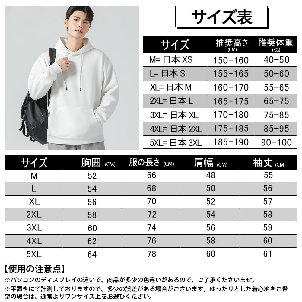 FUZHIHUA Plus Loose Fit Pullover Popular Long Solid Unisex Men's Hoodie, Size, Sweatshirt, Spring/Autumn Clothing, Sleeve, Color, Stylish, Casual,