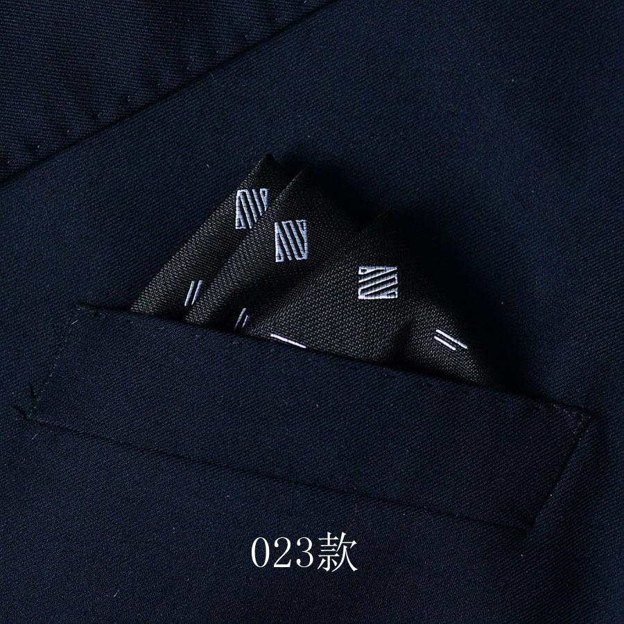 Men'S Suit Pocket Towel Handkerchief, Banquet Business Dress Pocket Small Square Scarf Chest Towel Men'S Accessories