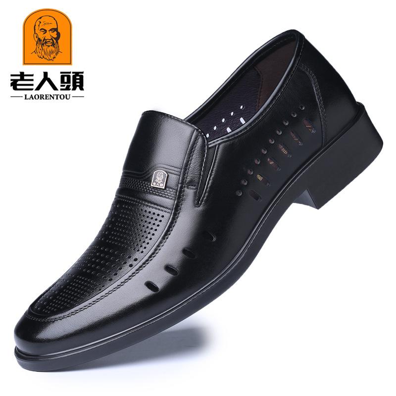Old man men's spring and autumn new leather shoes men's office business formal wear openwork men's shoes pointed toe wedding shoes 87002