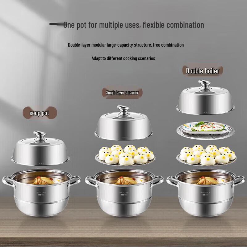 Meichu 304 Stainless Steel 2-Layer Steamer