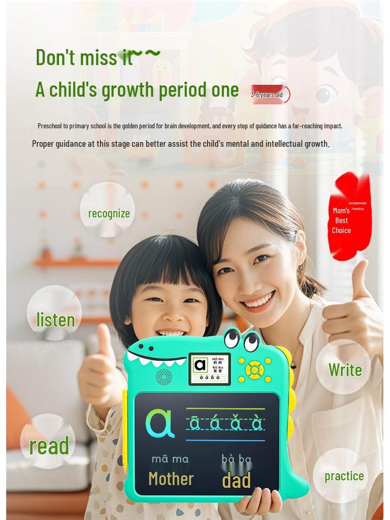 Smart Kids' LCD Writing Tablet: Pinyin & English Literacy Drawing Board for Early Learning