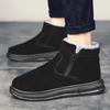 Fashion Warm Man Shoes Platform Winter With Fur Boots for Men Offer Hot Selling New Cheap Size 45 44 Low Price High Quality Comfortable