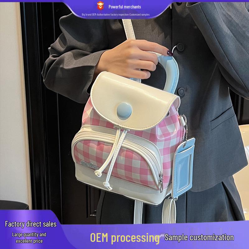 

2025 Summer Korean Style Cute Mini Backpack: Fresh Color Block & Versatile Design for Women чорний