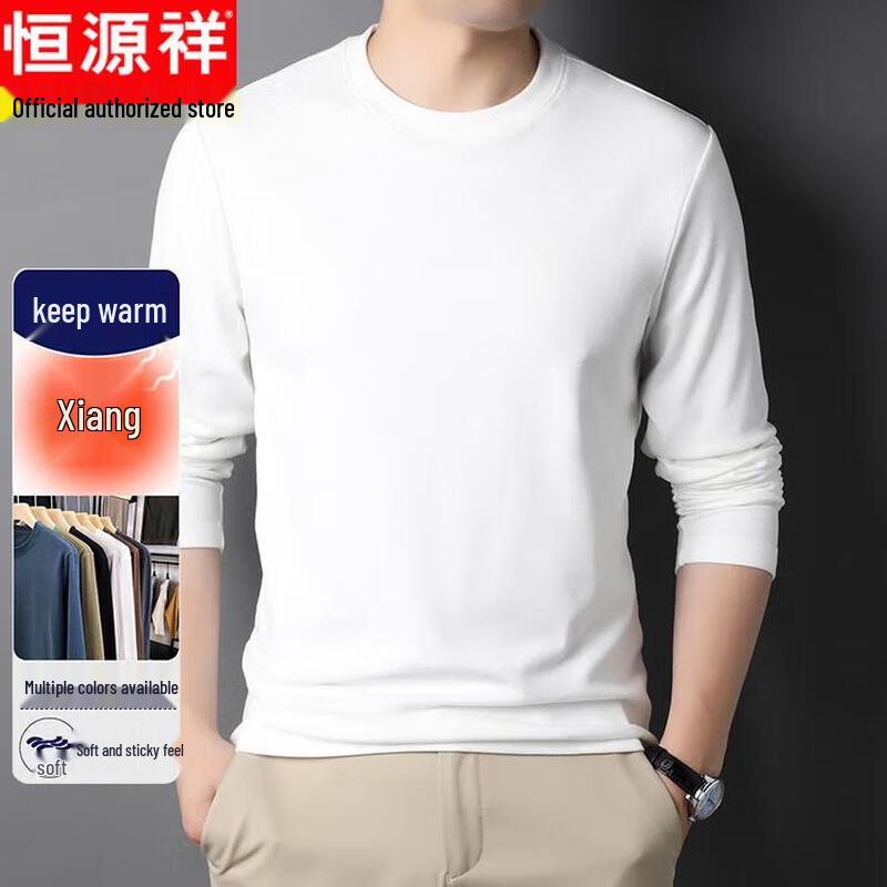 Hengyuanxiang Men's Thermal Long Sleeve T-Shirt