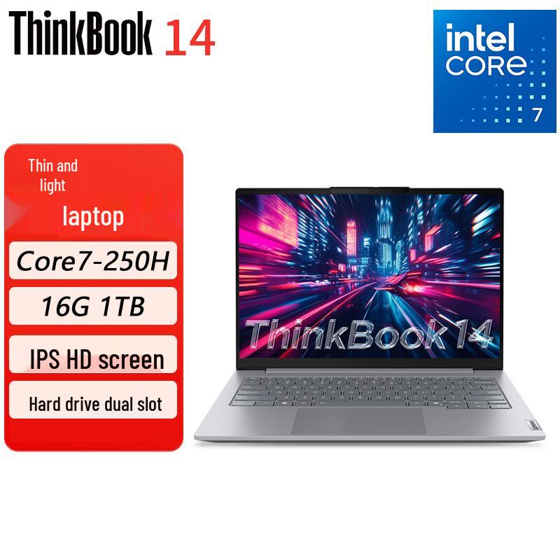 Lenovo ThinkBook 14 G8 IRL Laptop (CN version)