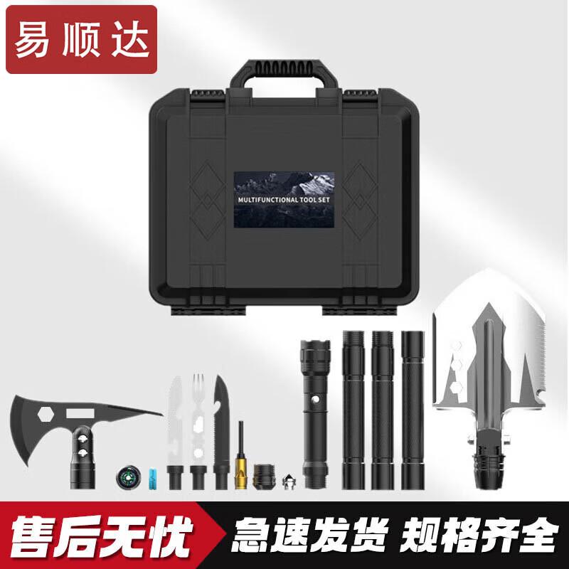 Outdoor Survival & Emergency Gear