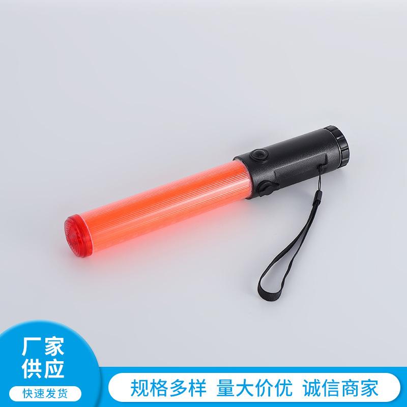 30cm LED Traffic Baton Warning Light Stick
