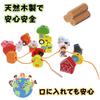 NOANOA Wooden Stringing Toy Vehicle Transportation Classic Finger Bead Boys and Colorful Christmas Ages 8 and Up Set, Series, Training, Play, Girls,