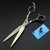 7.0 Inch 440C Open Scissors, Pet Scissors, Pet Grooming Scissors, Straight Scissors