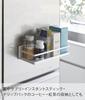 Yamazaki Jitsugyo Film Hook Spice Rack White Approx. W28 X D12.5 X H7cm (Film Hook Not Included) Tower Seasoning Rack Kitchen Storage Floating