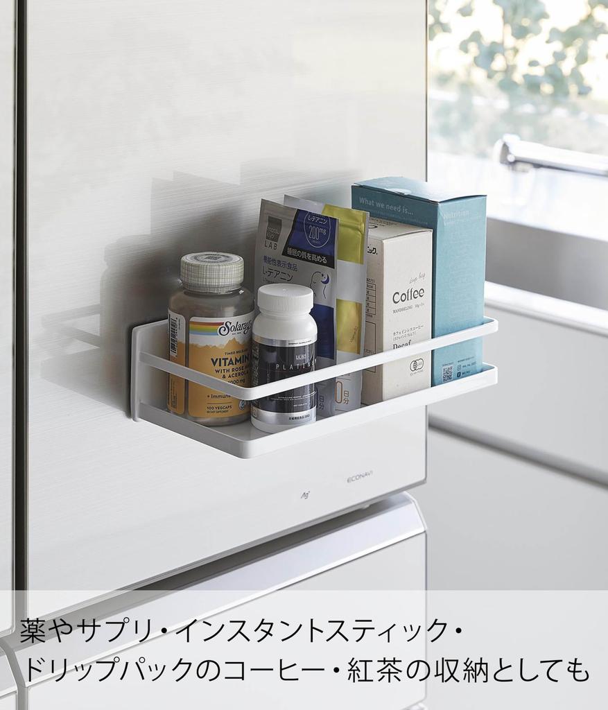 Yamazaki Jitsugyo Film Hook Spice Rack White Approx. W28 X D12.5 X H7cm (Film Hook Not Included) Tower Seasoning Rack Kitchen Storage Floating