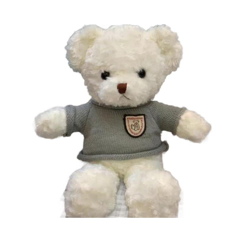Teddy Bear Plush Doll Toy Bear Doll Baby Activity To Send Customers Gifts