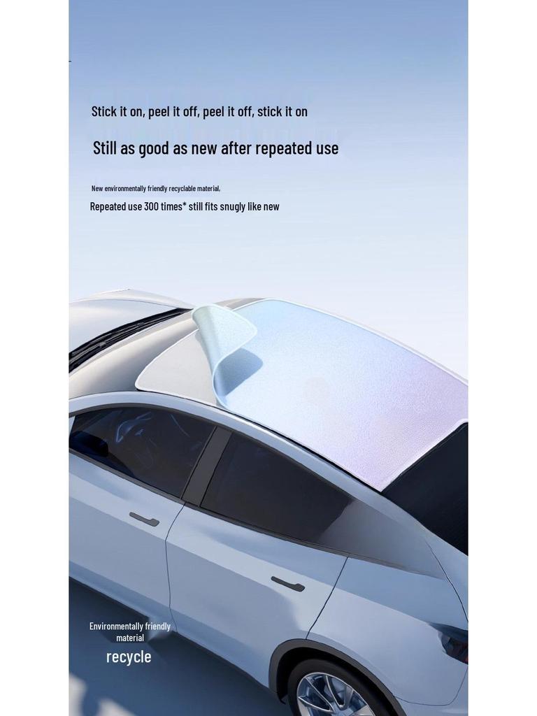 Xiaomi YU7 Static Adsorption Panoramic Sunroof Sunshade - Sun Protection & Heat Insulation