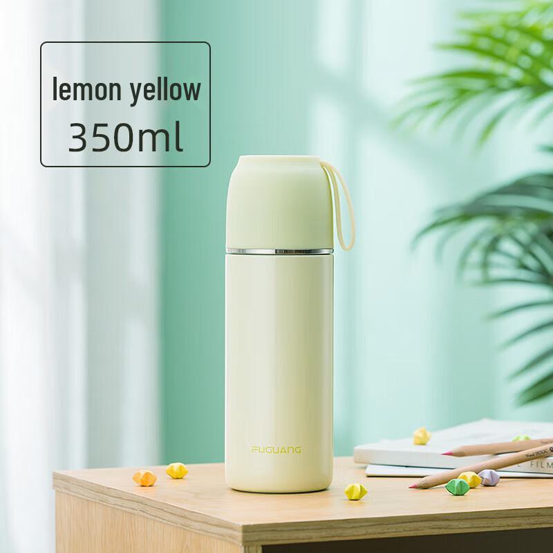 FUGUANG Luorui 304 Stainless Steel Vacuum Insulated Flask