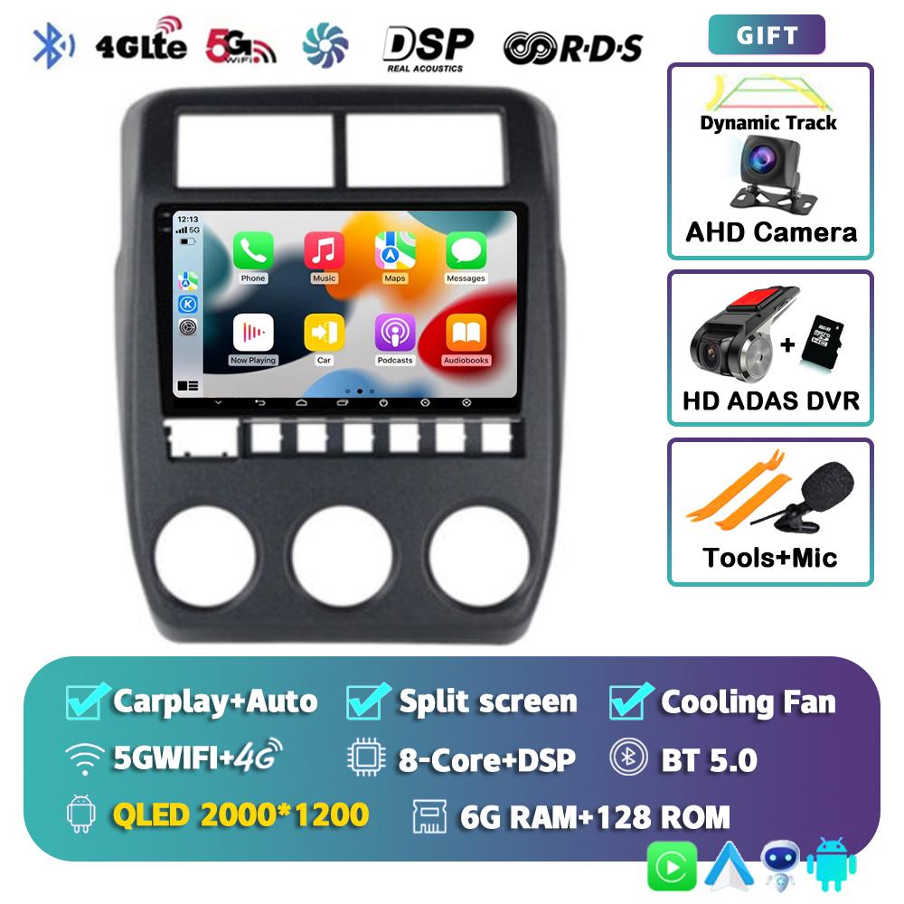 Android 14 Carplay Auto Car Radio For LADA NIVA 2022 Multimedia Video Player GPS Navigation 2 Din 4G+WIFI Stereo DSP No 2din DVD