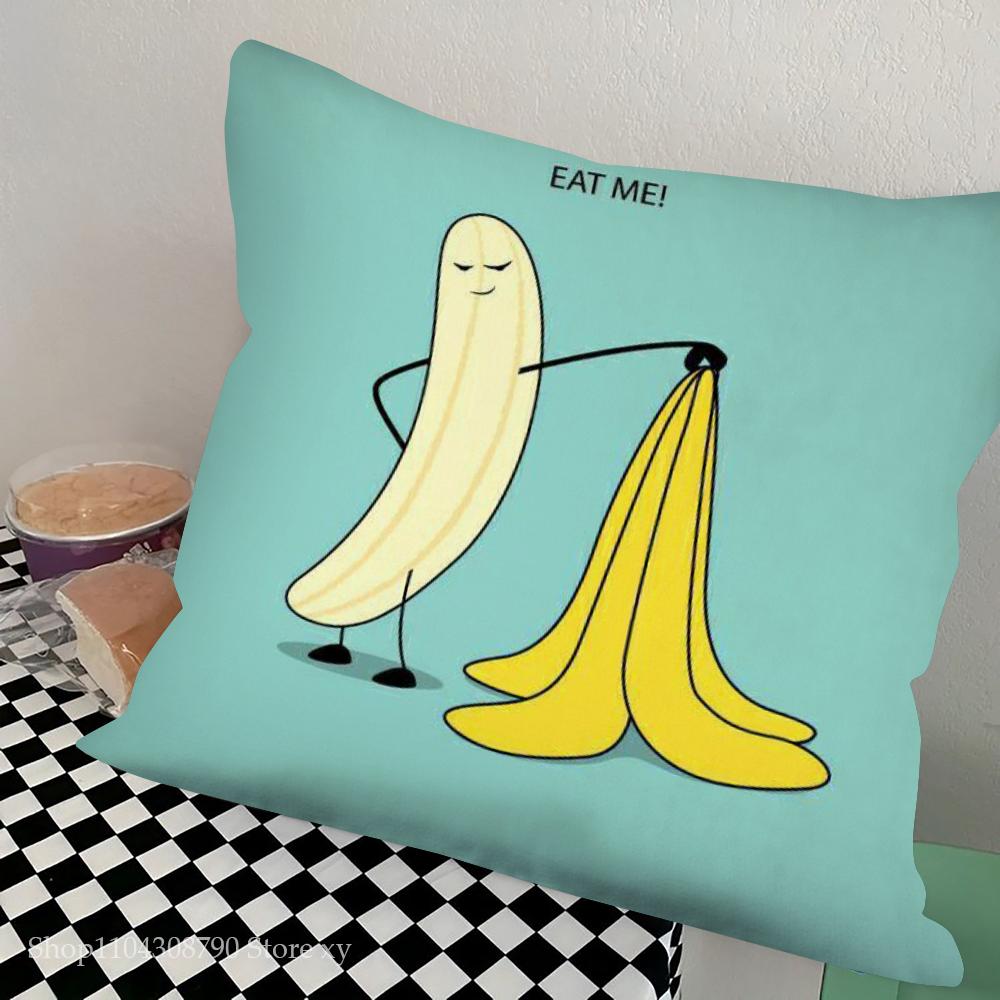 

1 шт. Мультяшная забавная наволочка на подушку в виде банана, квадратная, для спальни, дивана, для отдыха, удобная подушка, для машины, гостиной, домашнее украшение 16x16Inch