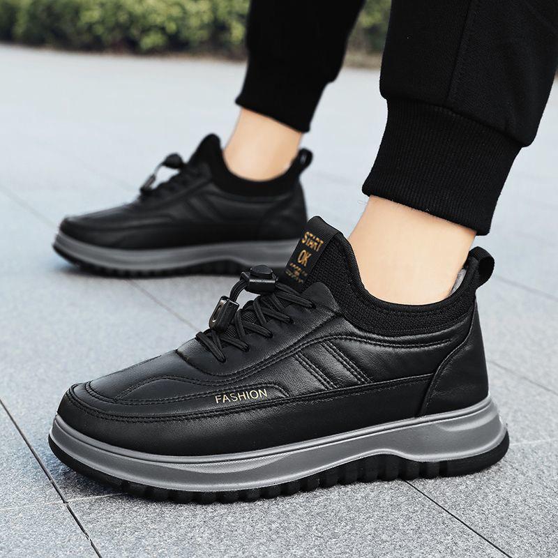 Autumn and winter velvet thickened warm casual cotton shoes thick-soled one-pedal dad shoes soft-soled men's cotton shoes