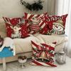 Christmas Decoration Pillowcase Fawn Snowman Bell Socks Christmas Stick Pattern Suitable for Home Room Sofa Cushion Cover