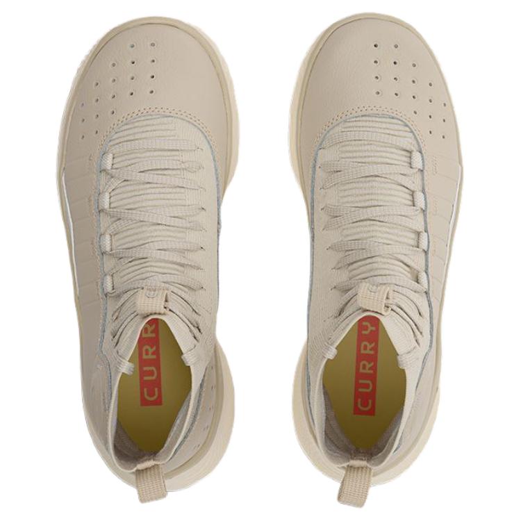 New Under Armour Curry 4 Anti Slip Wear Resistant Mid Top Basketball Shoes Unisex Khaki 3024861-280