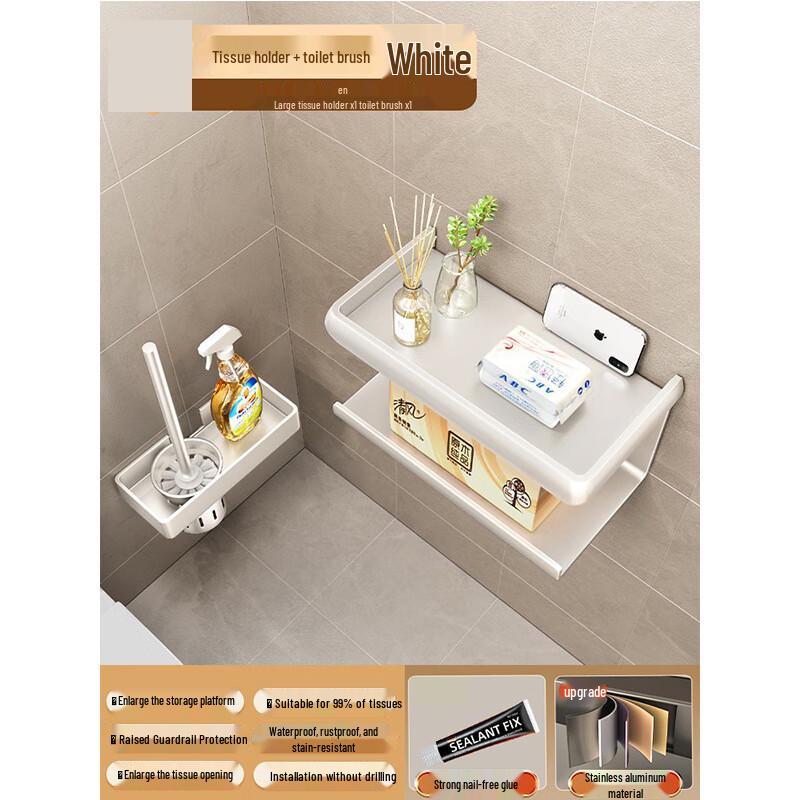 Space Aluminum Bathroom Shelf with Double Tissue Box & Toilet Brush Holder