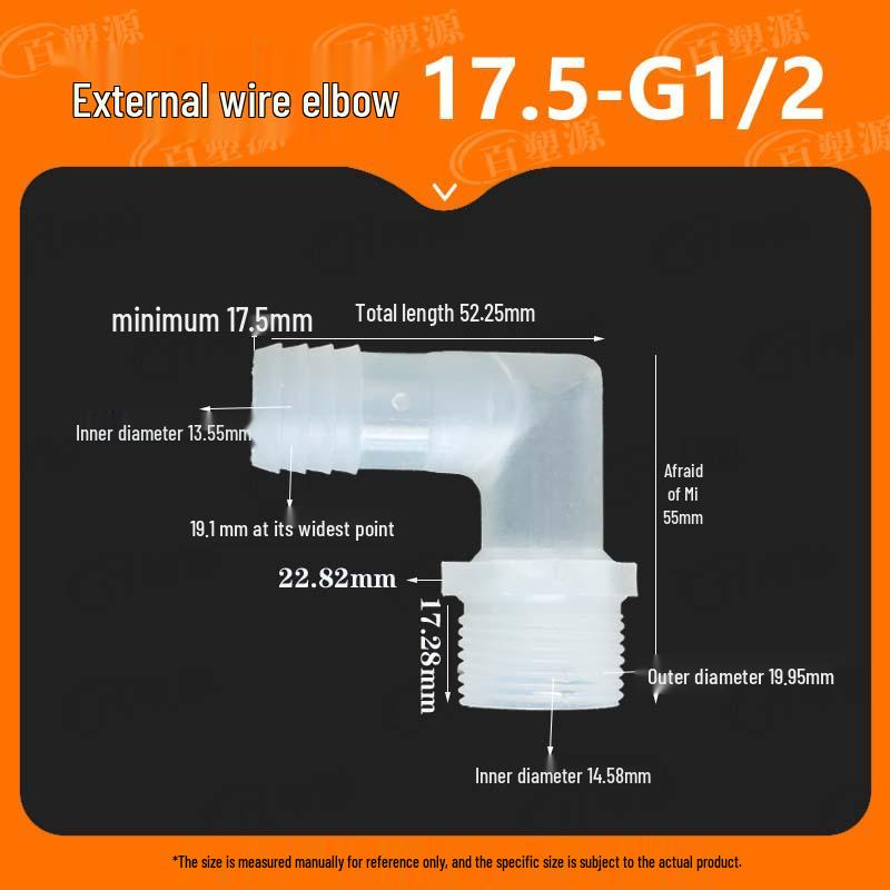 1" Male Thread Elbow to 2" Male, 3" Male, 4" Pagoda Water Nozzle Fish Tank Hose Quick Connector