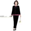 Elegant Autumn Two-Piece Suit for Stylish Middle-Aged & Elderly Women