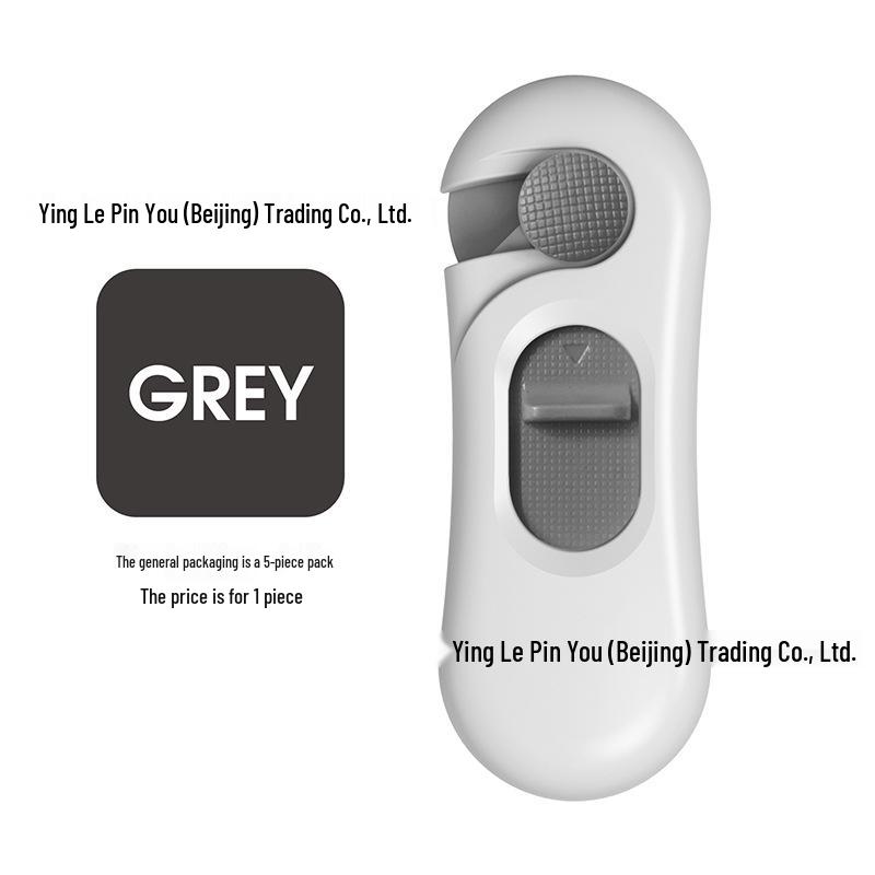 Child Safety Lock: Double Door & Drawer Anti-Pinch Latch for Babies & Infants серый