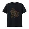 Tribal Gecko T Shirt Aztecs Mayans American Indians Symbol Sign Culture Maya Design Unique Ethnic Print Vintage Washed Unisex