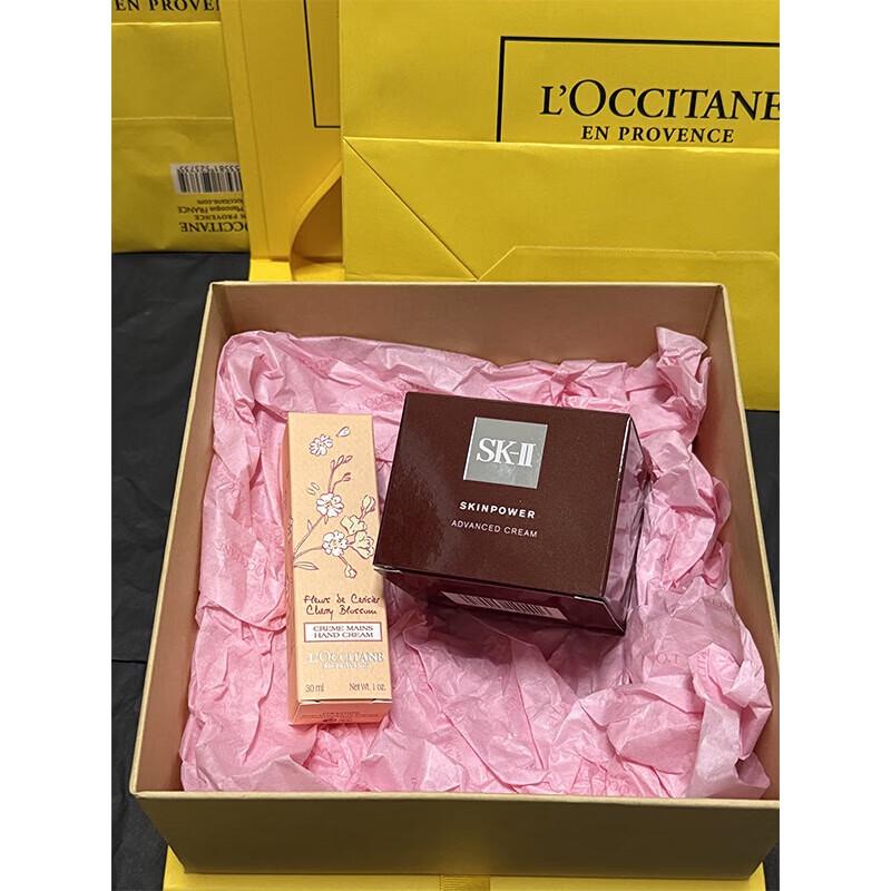 L Occitane & SK-II Mother s Day Gift Set