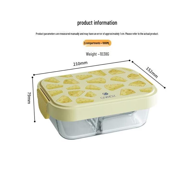 CAMUZ Double-Layer Microwaveable Bento Box