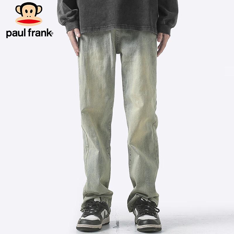 paul frank Men's American Retro Straight-Leg High Street Jeans