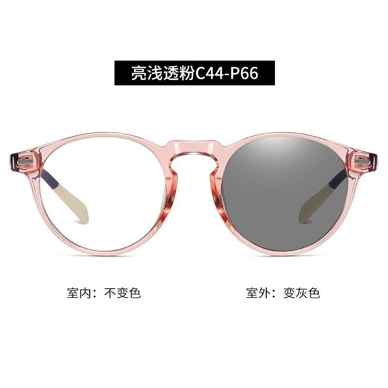 New color-changing anti-blue light glasses for both men and women, European and American style tr Plain glasses BS3512Blue light glasses