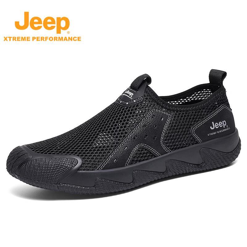 JEEP Men s Slip-On Breathable Outdoor Hiking Shoes 44
