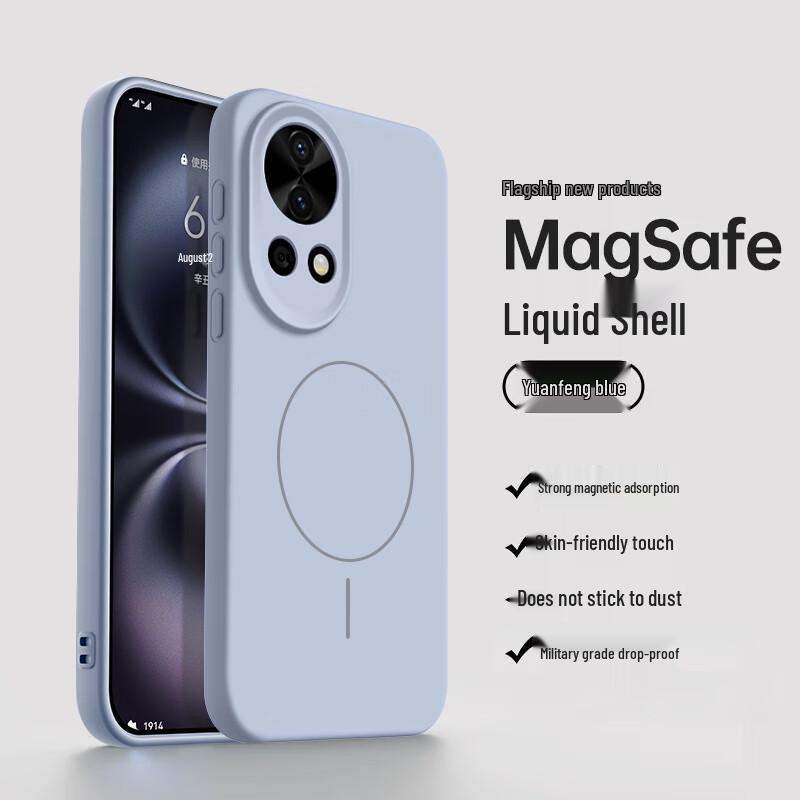 NEYAA Magnetic Liquid Silicone Phone Cases for Huawei