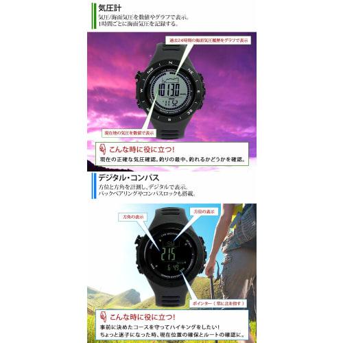 Montre numérique RadWeather avec thermomètre, podomètre et résistance à l'eau 100m (Entièrement Noir Inversé)