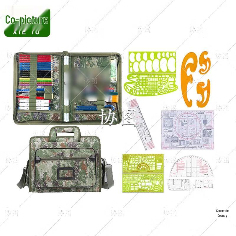 Tactical Mapping and Command Ruler Tool Set