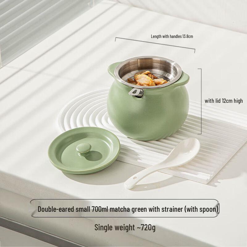 Керамическая банка для хранения масла ZISIZ с ситечком