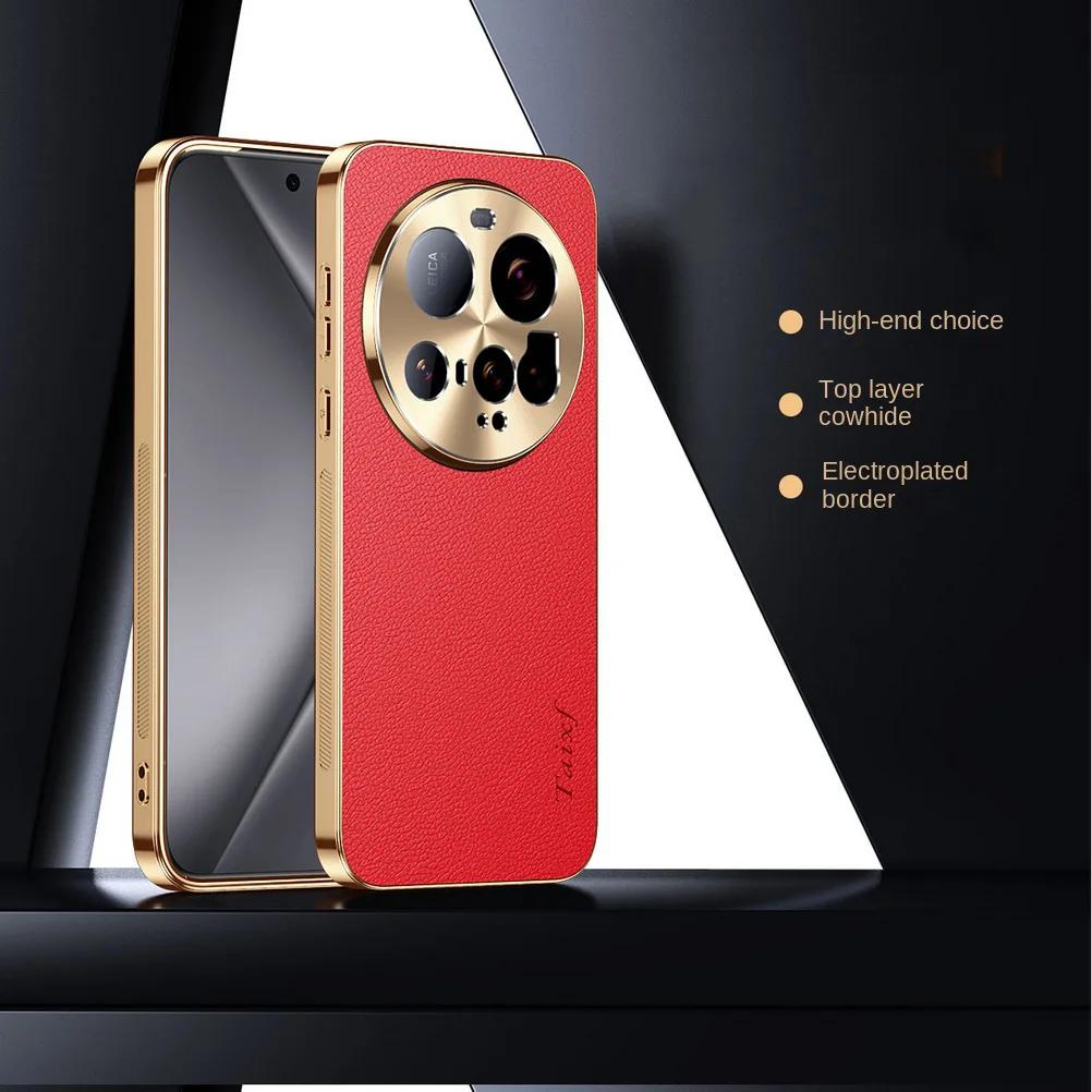 Case For Xiaomi 15 Ultra PU Leather Texture Lichee Pattern Plating Shockproof Cover For Xiaomi 15Ultra Lens Protection Cases