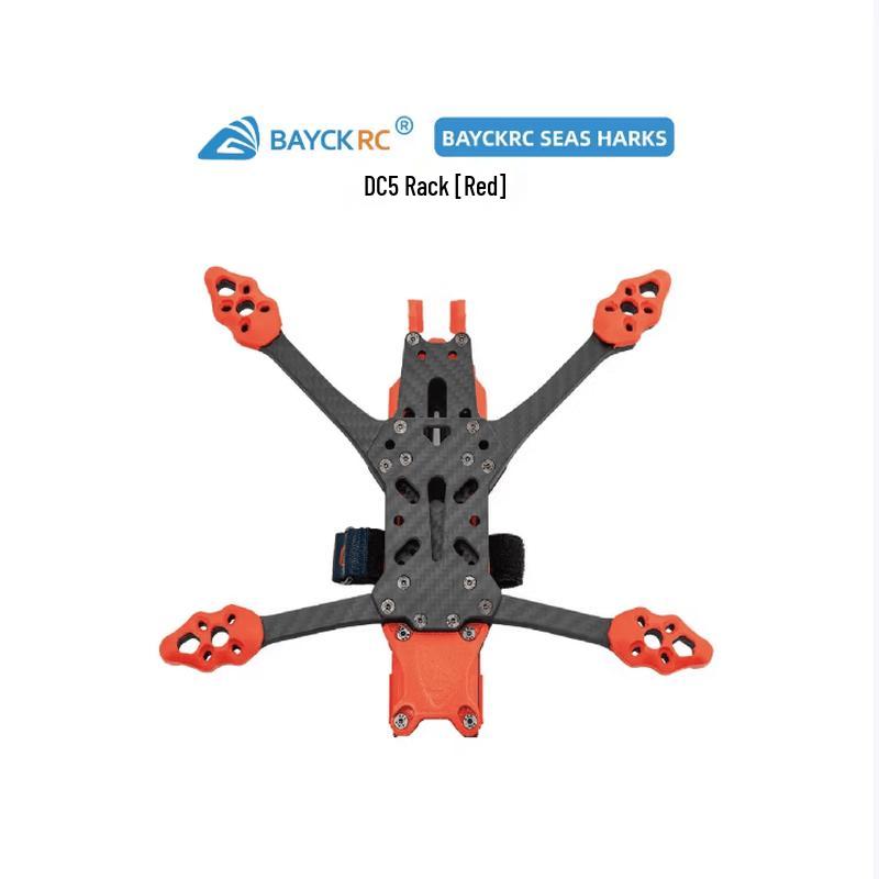 BAYCKRC Seas Harks DC5 FPV Racing Drone Frame