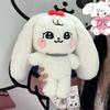 IVE Pop Up Store Minive Plush Toy Wonyoung Yujin Kpop Gift