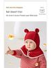 Thick Fleece-Lined Baby Hat with Ear and Neck Protection for Boys and Girls - Windproof for Autumn and Winter