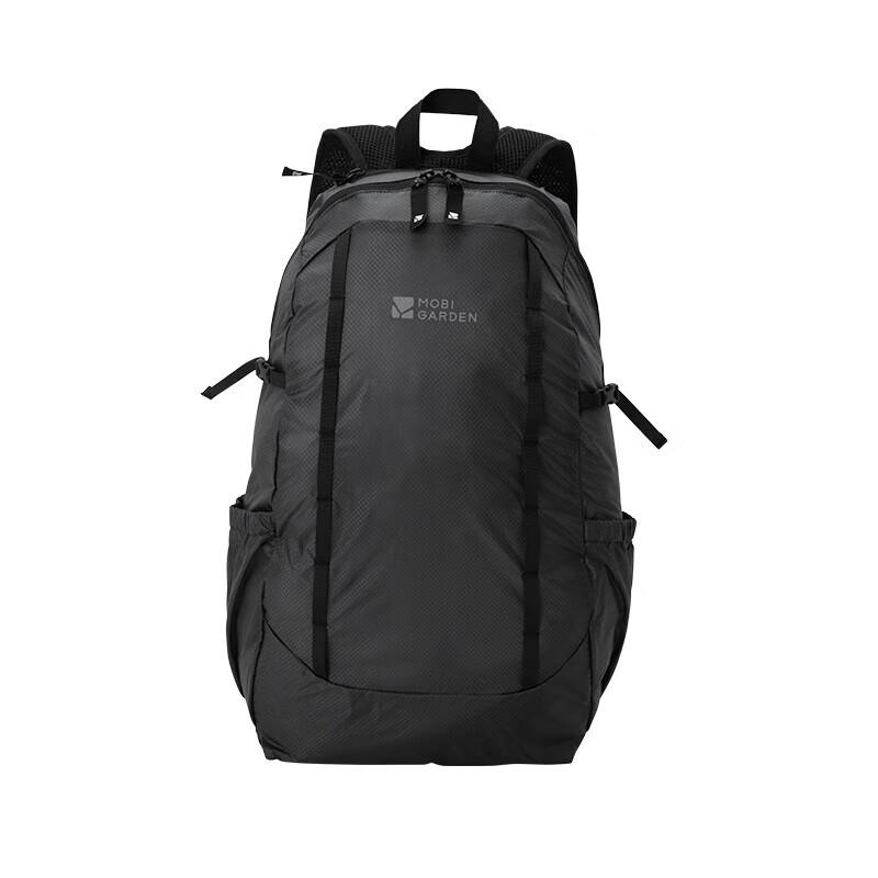 MOBIGARDEN Featherlight Foldable Daypack