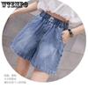 WTEMPO Jeans-Shorts für Damen, Sommer, hohe Taille, locker, atmungsaktiv, weite Beinhose