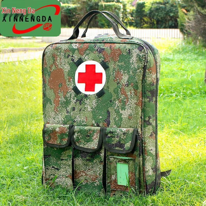 Xinnengda Outdoor Emergency Medic Backpack
