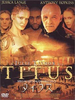 DVD DVD - Titus ASBY1887 Japan Filme & DVD Gebraucht